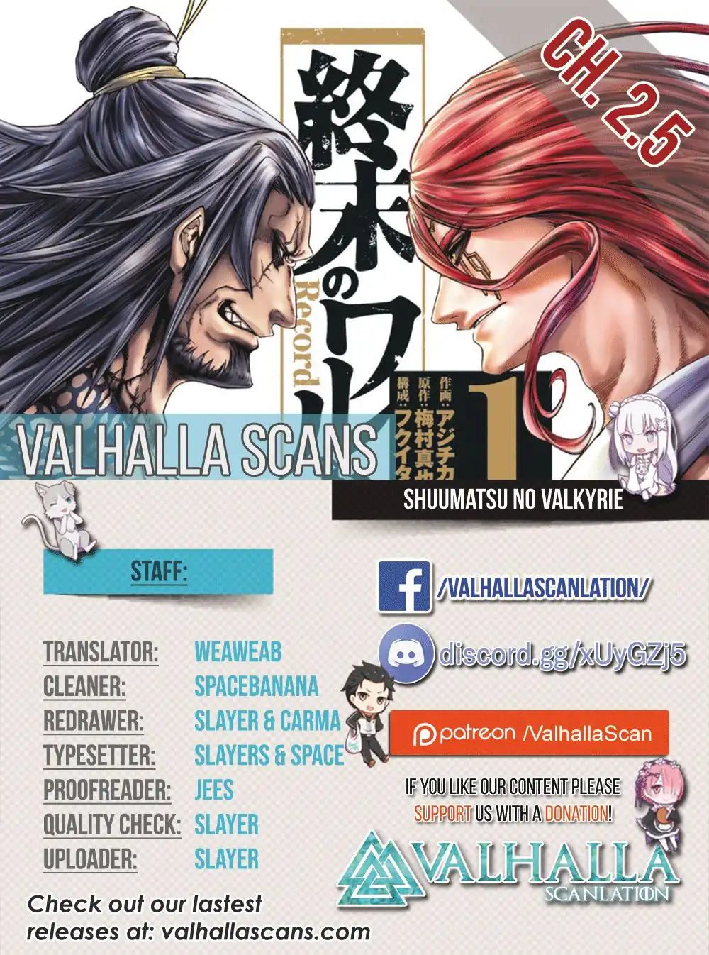 Shuumatsu no Valkyrie Chapter 2.5 2